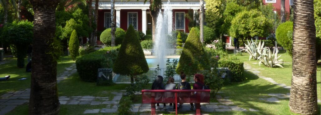 garden1